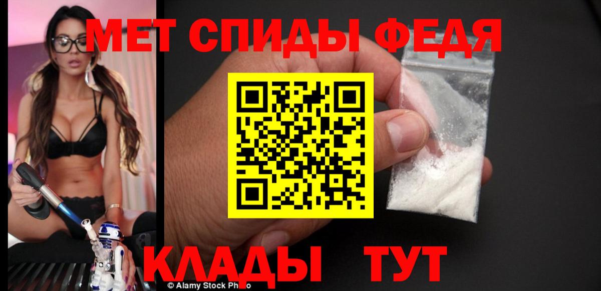 Amphetamine Розовый Кизляр