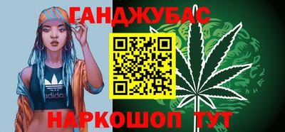 крисы Волжский