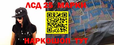крисы Волжский