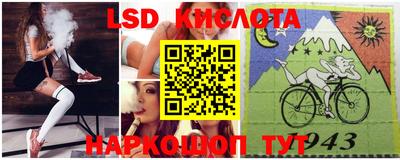 крисы Волжский