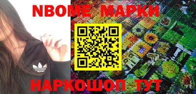 крисы Волжский