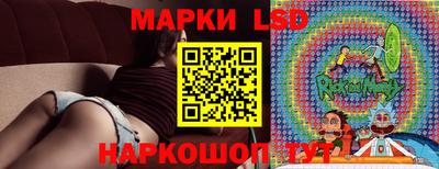 крисы Волжский