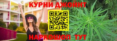 первитин Волгодонск