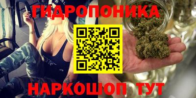 первитин Волгодонск