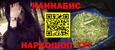 крисы Волжский
