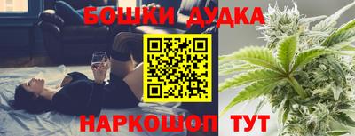 первитин Волгодонск