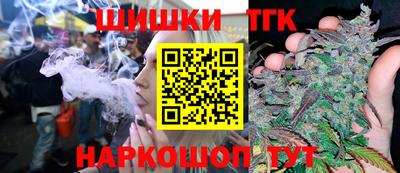 первитин Волгодонск