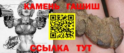 крисы Волжский