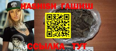 крисы Волжский