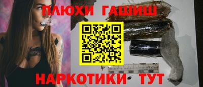 крисы Волжский